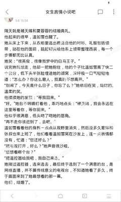 爱游戏 游戏门户网站